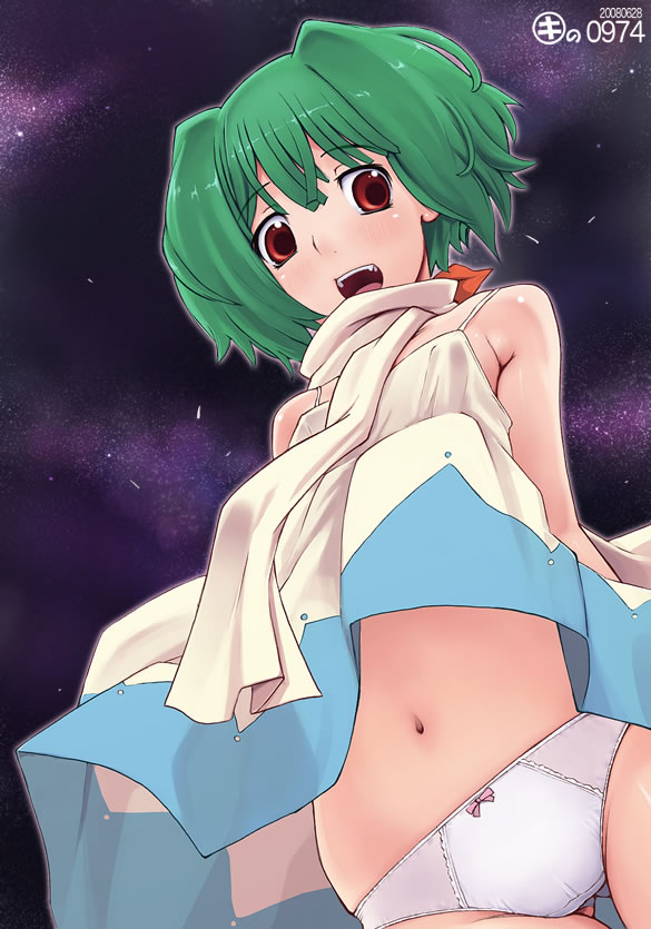 KnK &amp; AS NSFW random gallery 8 page 6 full