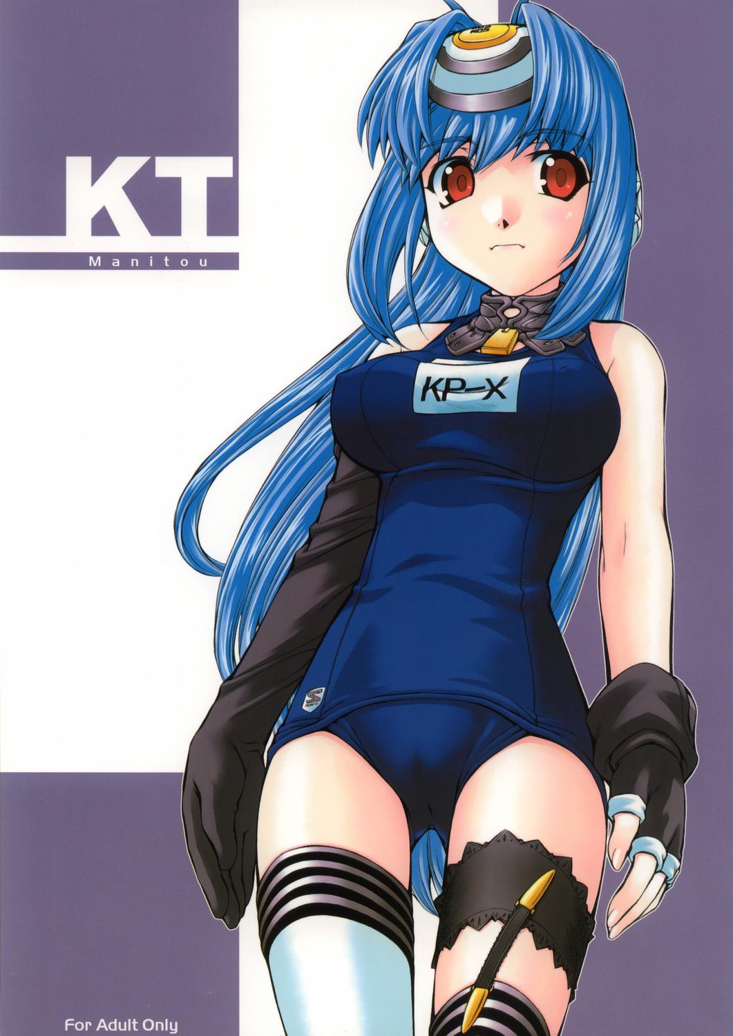 KnK &amp; AS NSFW random gallery 8 page 9 full