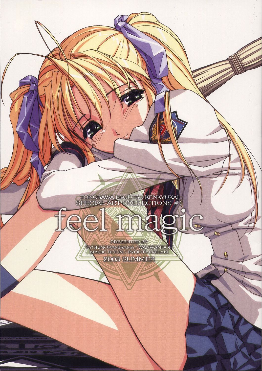 feel magic page 1 full