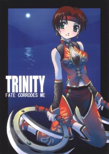 Trinity cover