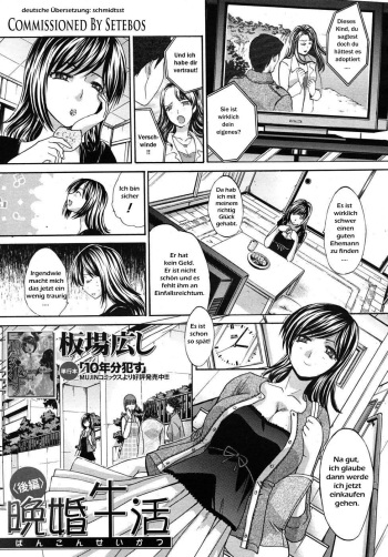 Bankon Seikatsu Kouhen | Late Marriage Life - Part 2 cover