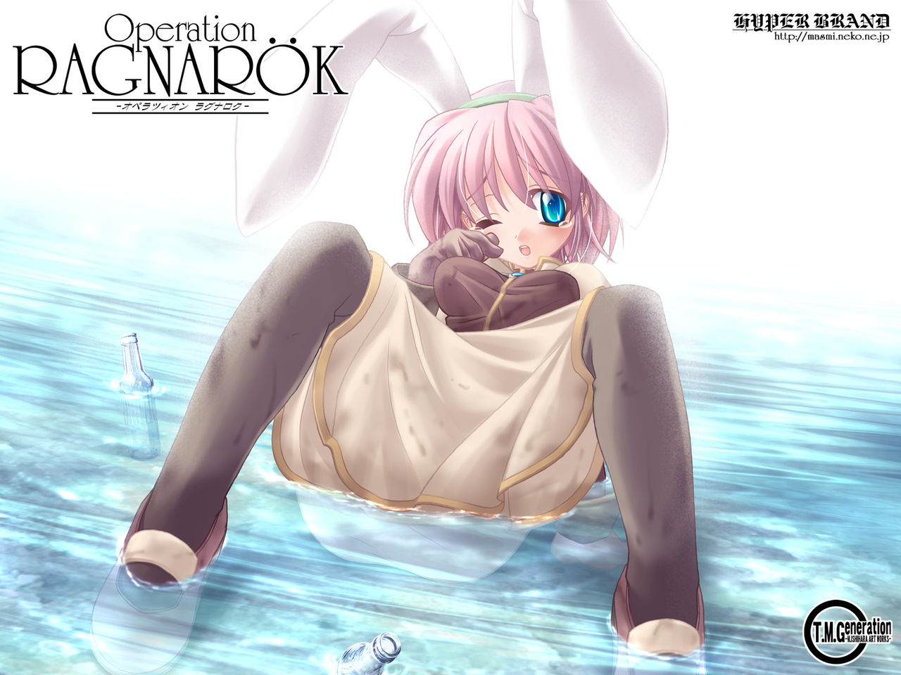 Hyper Brand Ragnarok Online CGs, Doujinshi page 1 full