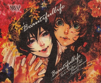Beautifullife cover