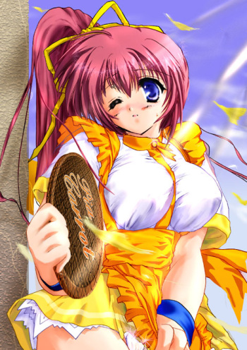 RondomCG cover