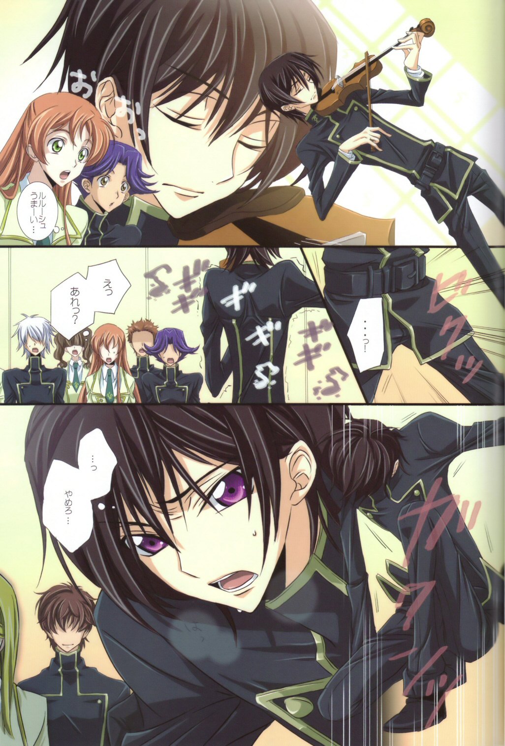 on・non・om page 2 full