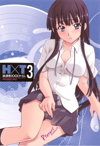 Houkago XXX Time 3 cover