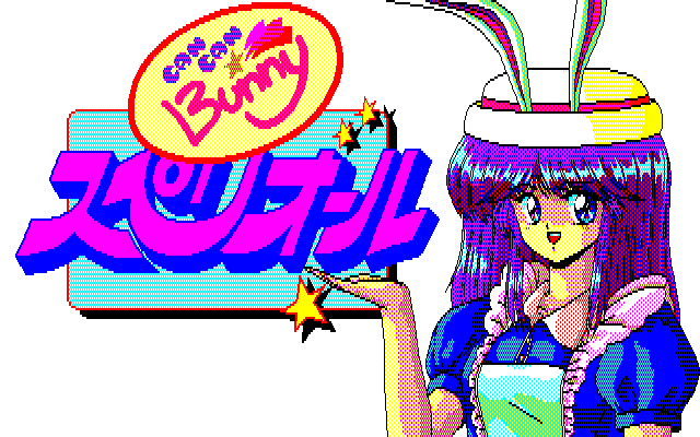 Can Can Bunny Superior page 1 full