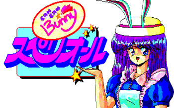 Can Can Bunny Superior cover