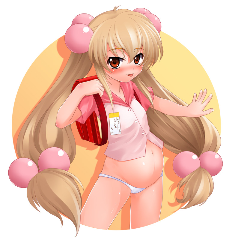 huge pregnant loli collection page 3 full