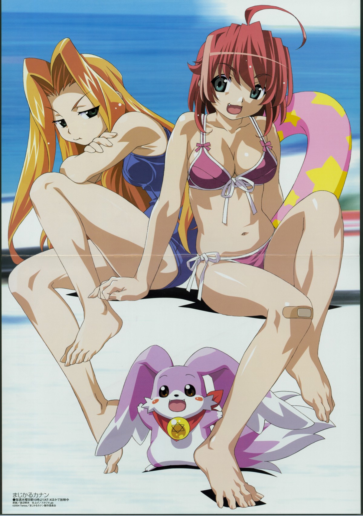 H - Pictures 33 page 6 full