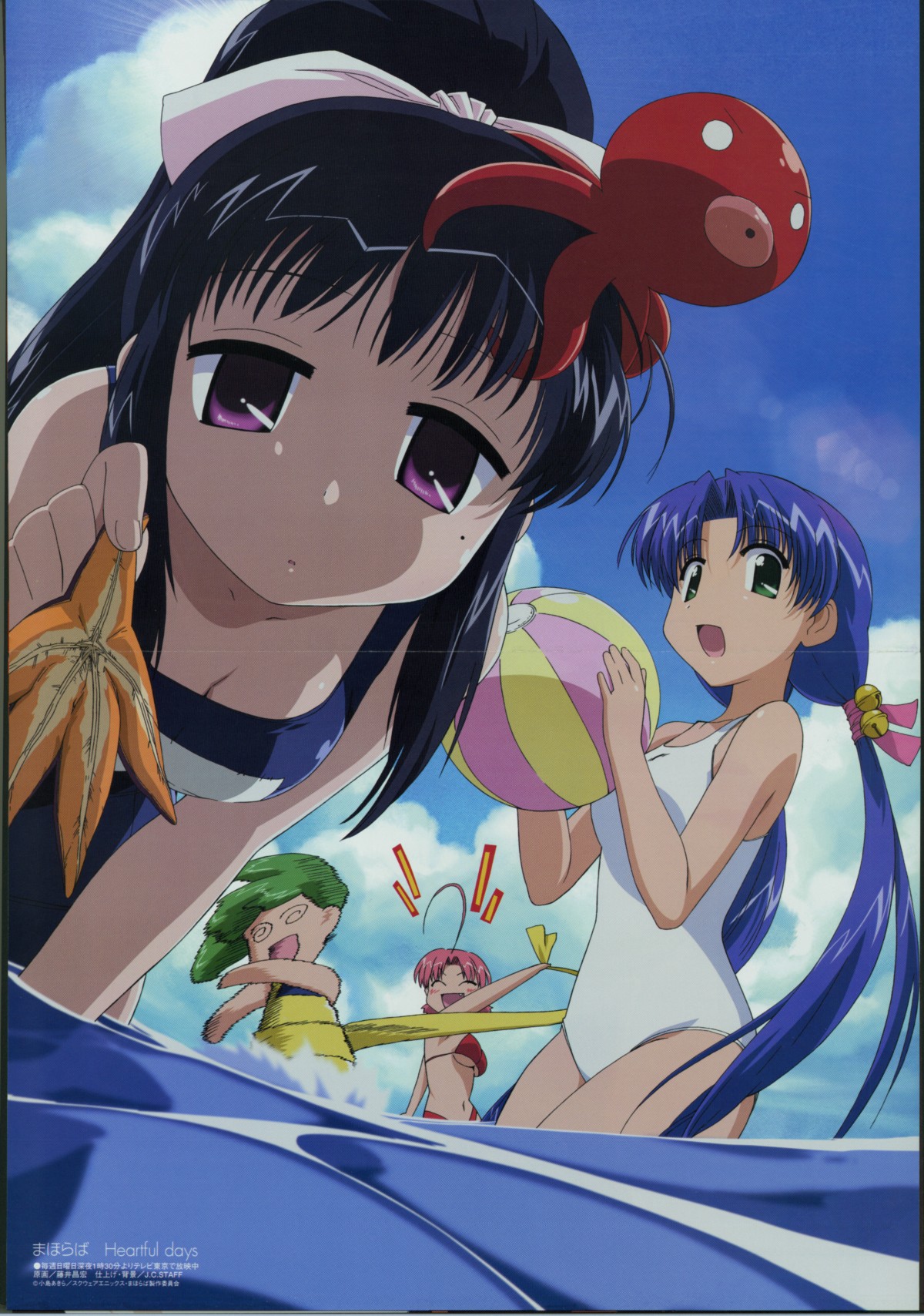 H - Pictures 33 page 8 full