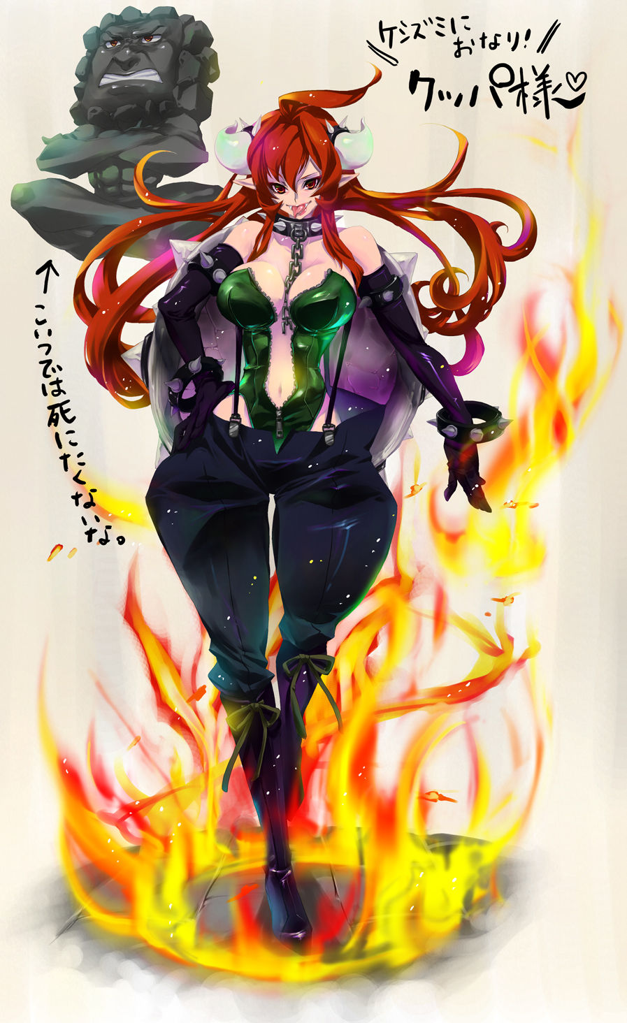 genderswap page 9 full