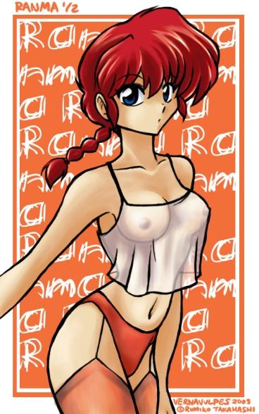 Ranma 1/2 huge gallery page 3 full