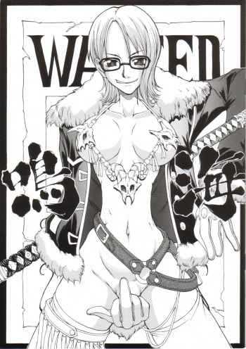 Mei-Kai cover