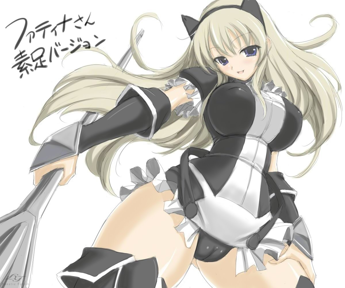 Homepage Gallery CG+some extra CG page 2 full