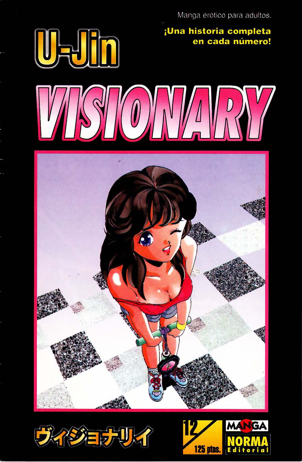 Visionary 12 page 1 full