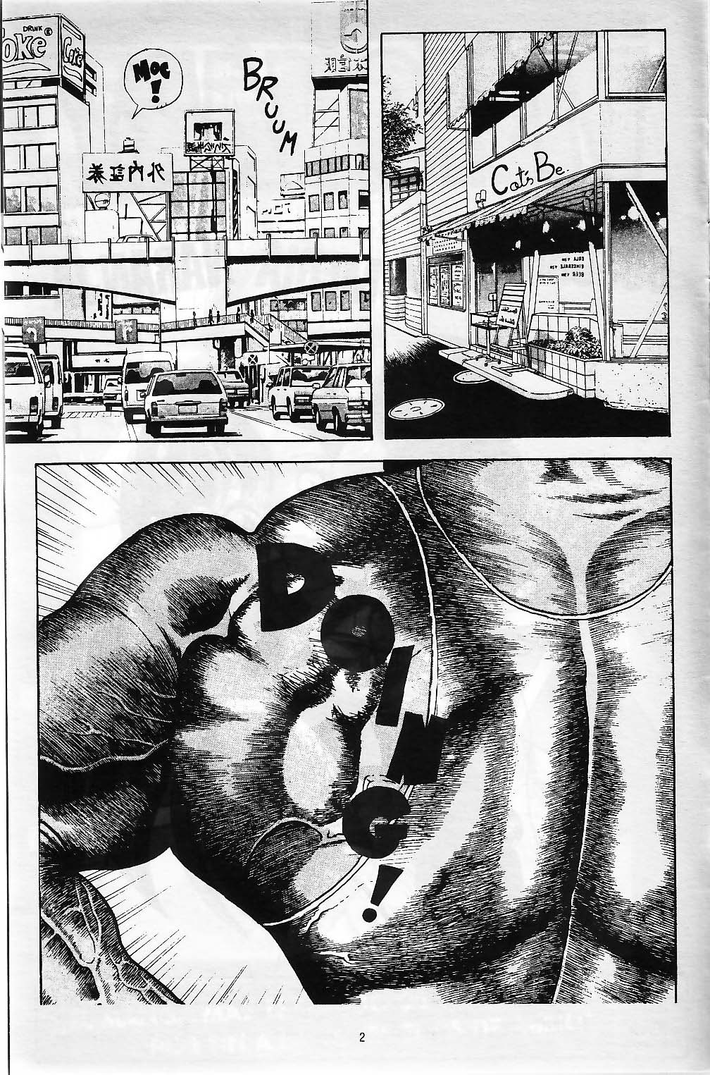 Visionary 12 page 3 full