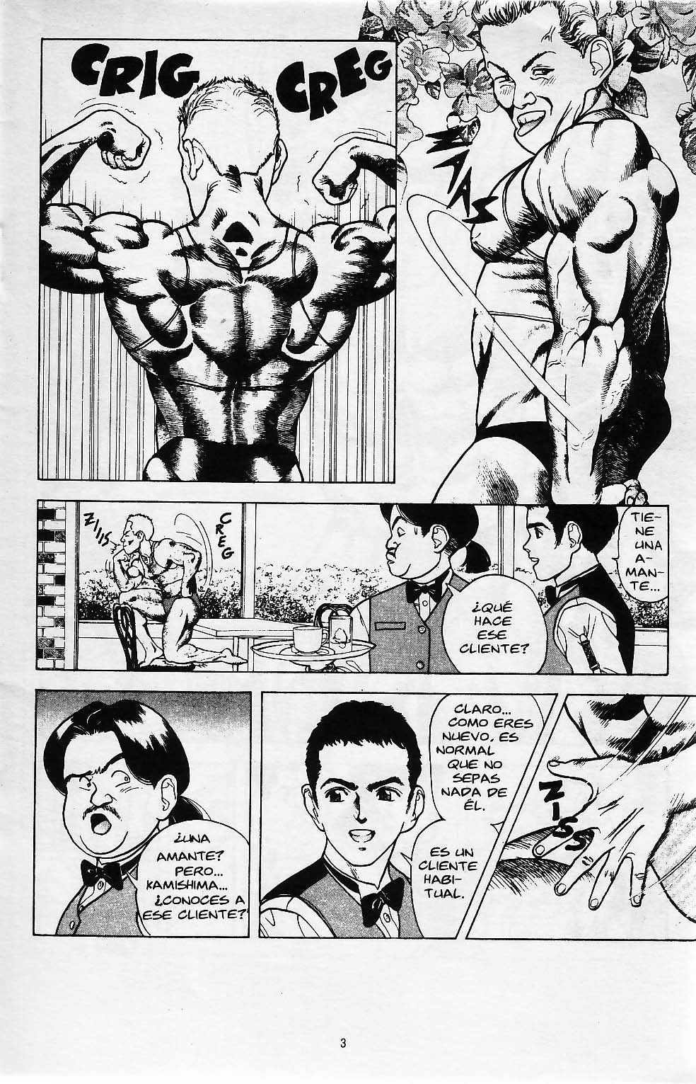 Visionary 12 page 4 full