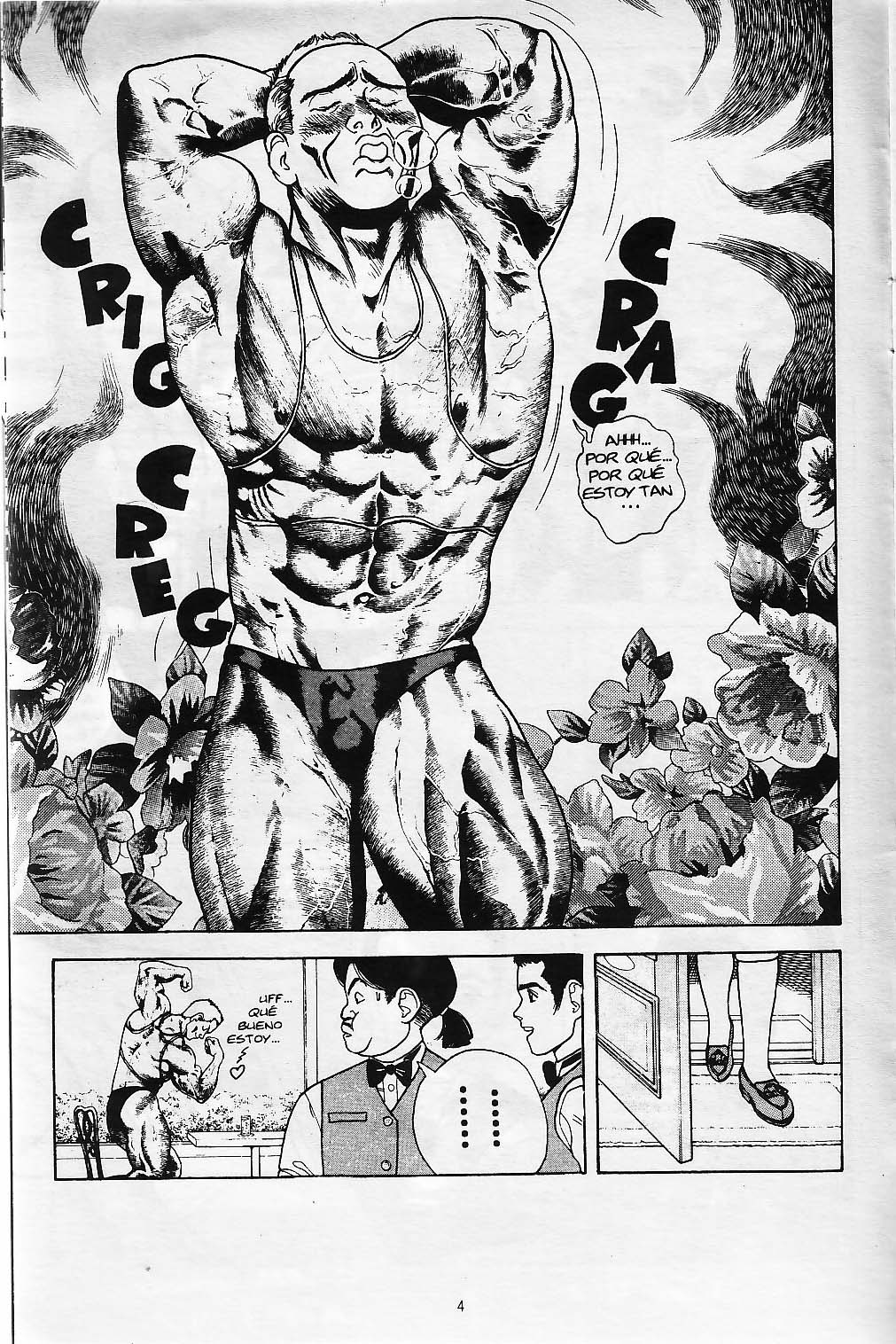 Visionary 12 page 5 full