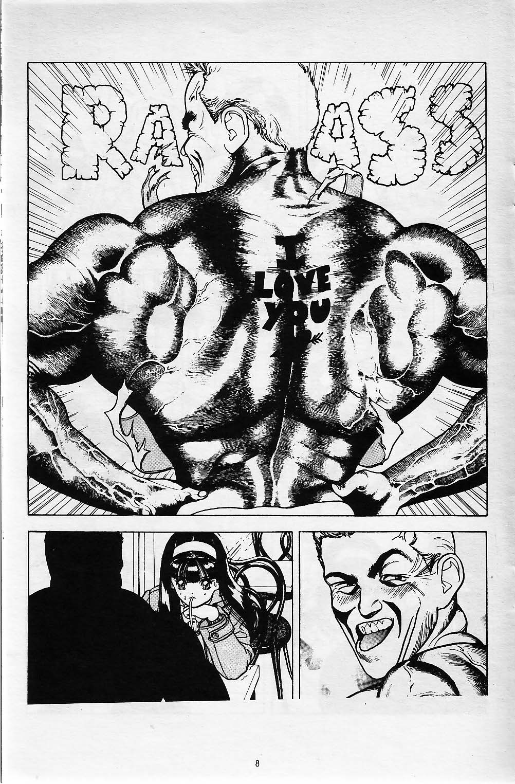 Visionary 12 page 9 full