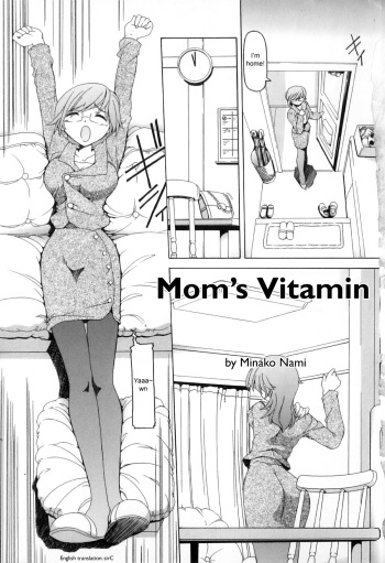 Mama no Vitamin | Mom's Vitamin cover