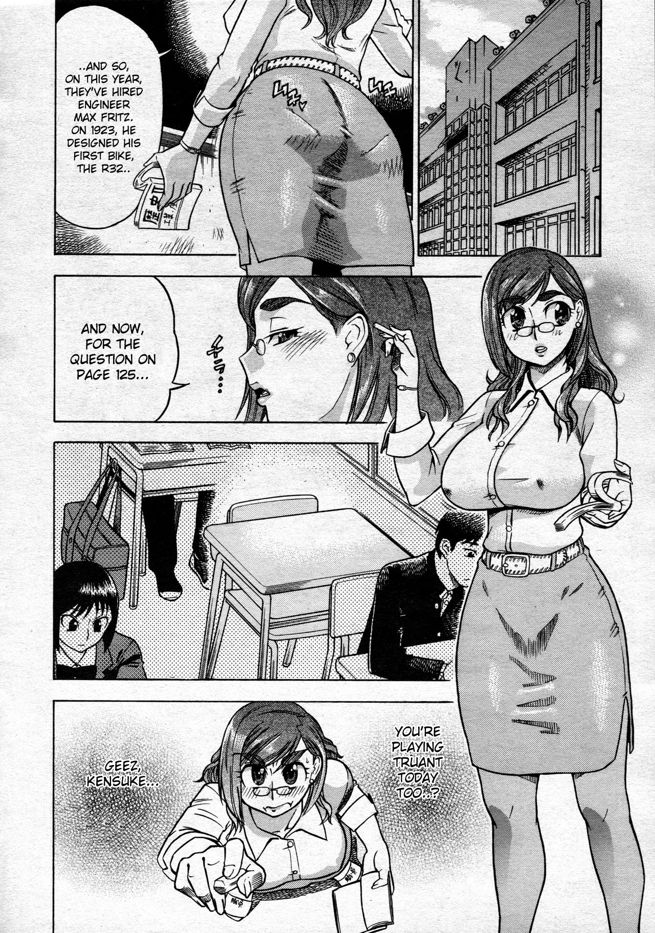 Shake Hip page 2 full