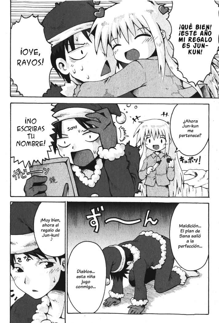 Un regalo le llega a Santa page 8 full