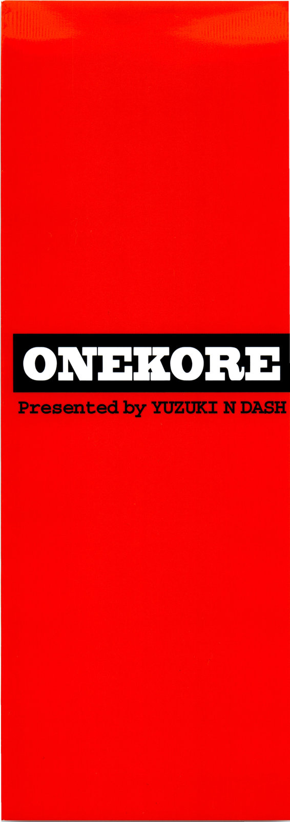 Onekore page 4 full