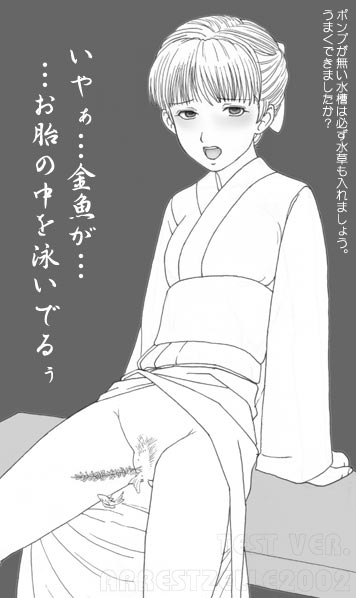 Arrestzelle page 5 full