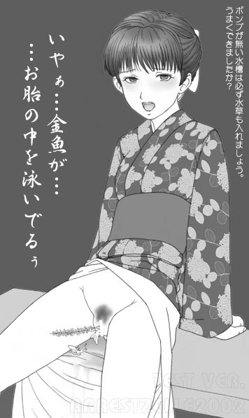 Arrestzelle page 7 full