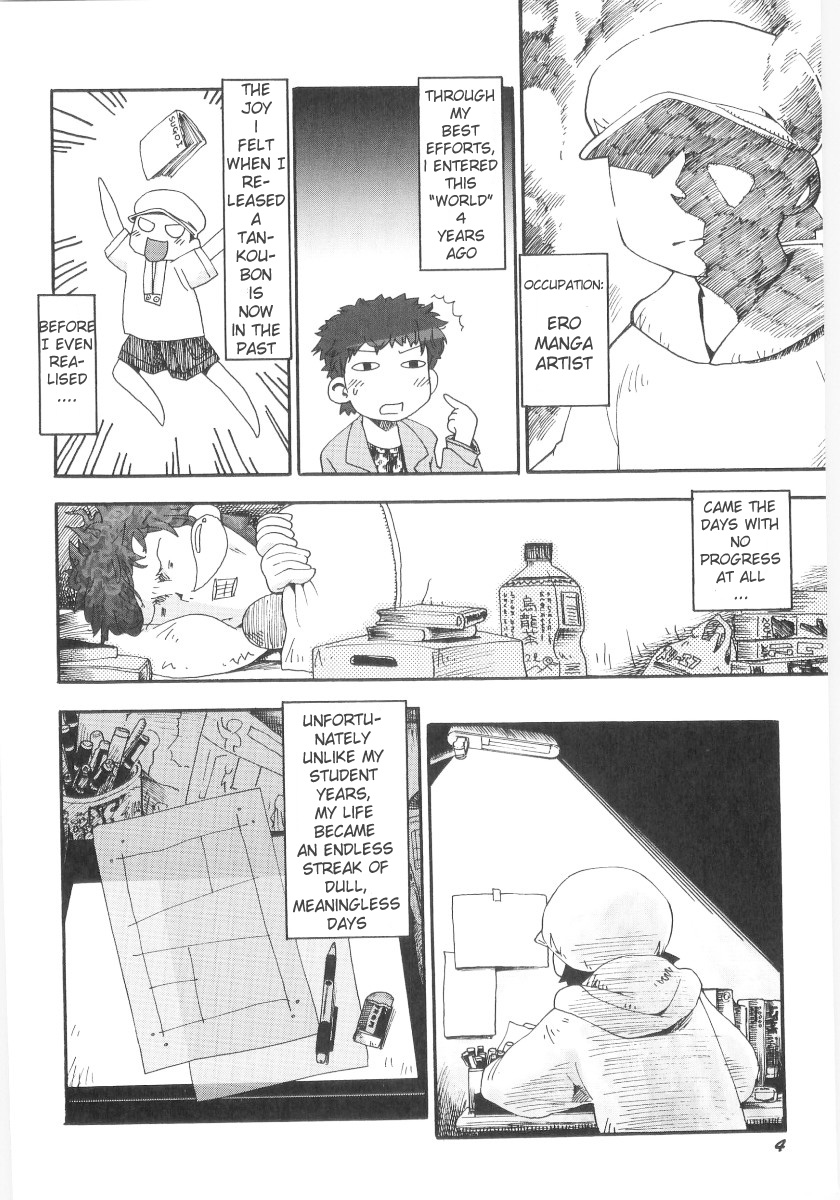 Onna no ko Nado Boshuuchuu Ch.1-11 page 6 full