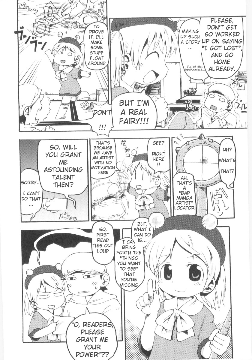 Onna no ko Nado Boshuuchuu Ch.1-11 page 8 full