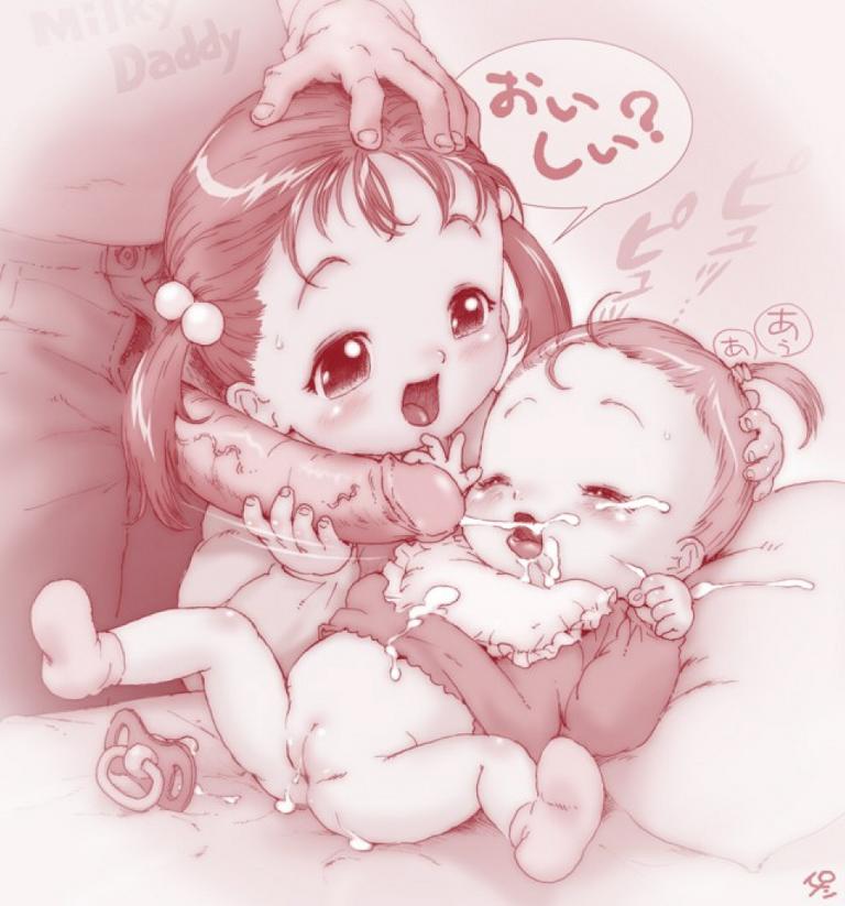 lolicon gallery page 10 full
