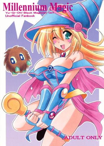 Millennium Magic cover