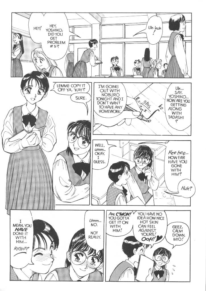 Sexhibition 6 page 4 full