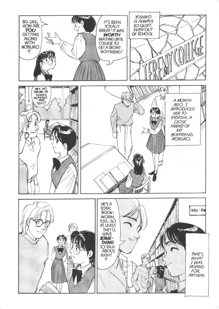 Sexhibition 6 page 5 full