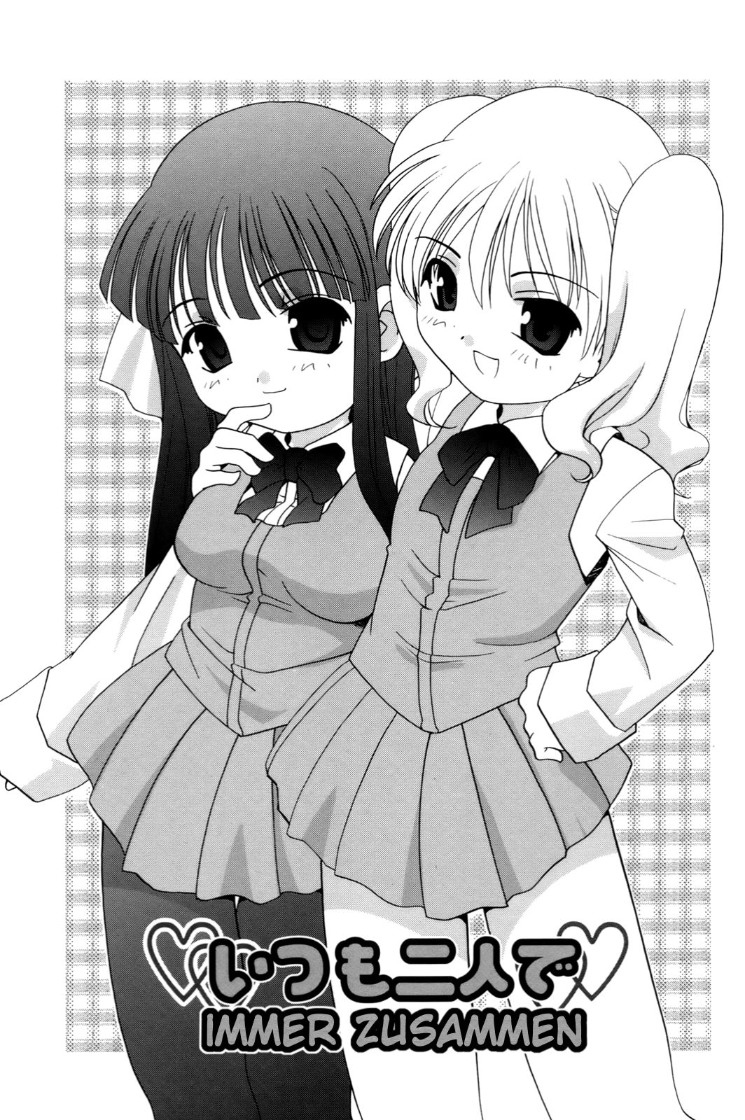 Waruiko page 7 full