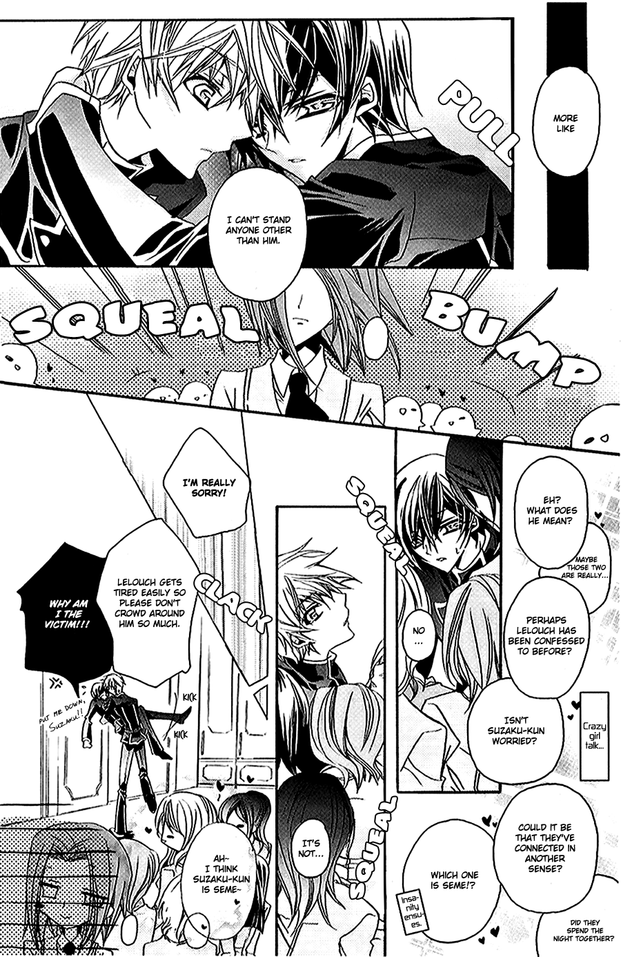 Natural Project page 5 full