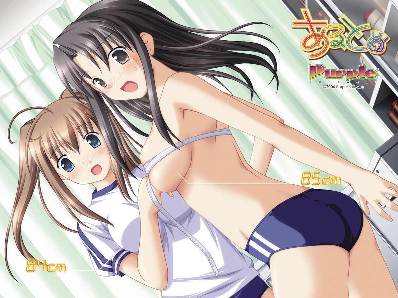 moe&amp;SEEEExy page 3 full
