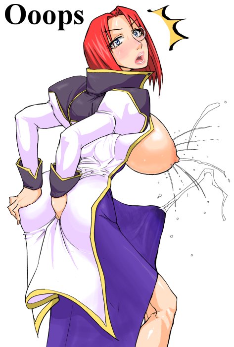 Futanari Ejaculations Through Cloth page 8 full
