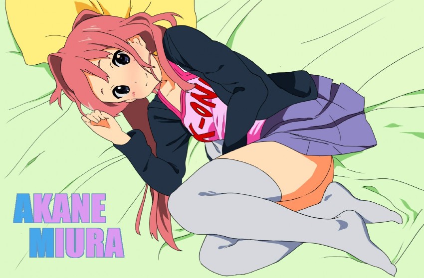 miura akane page 9 full