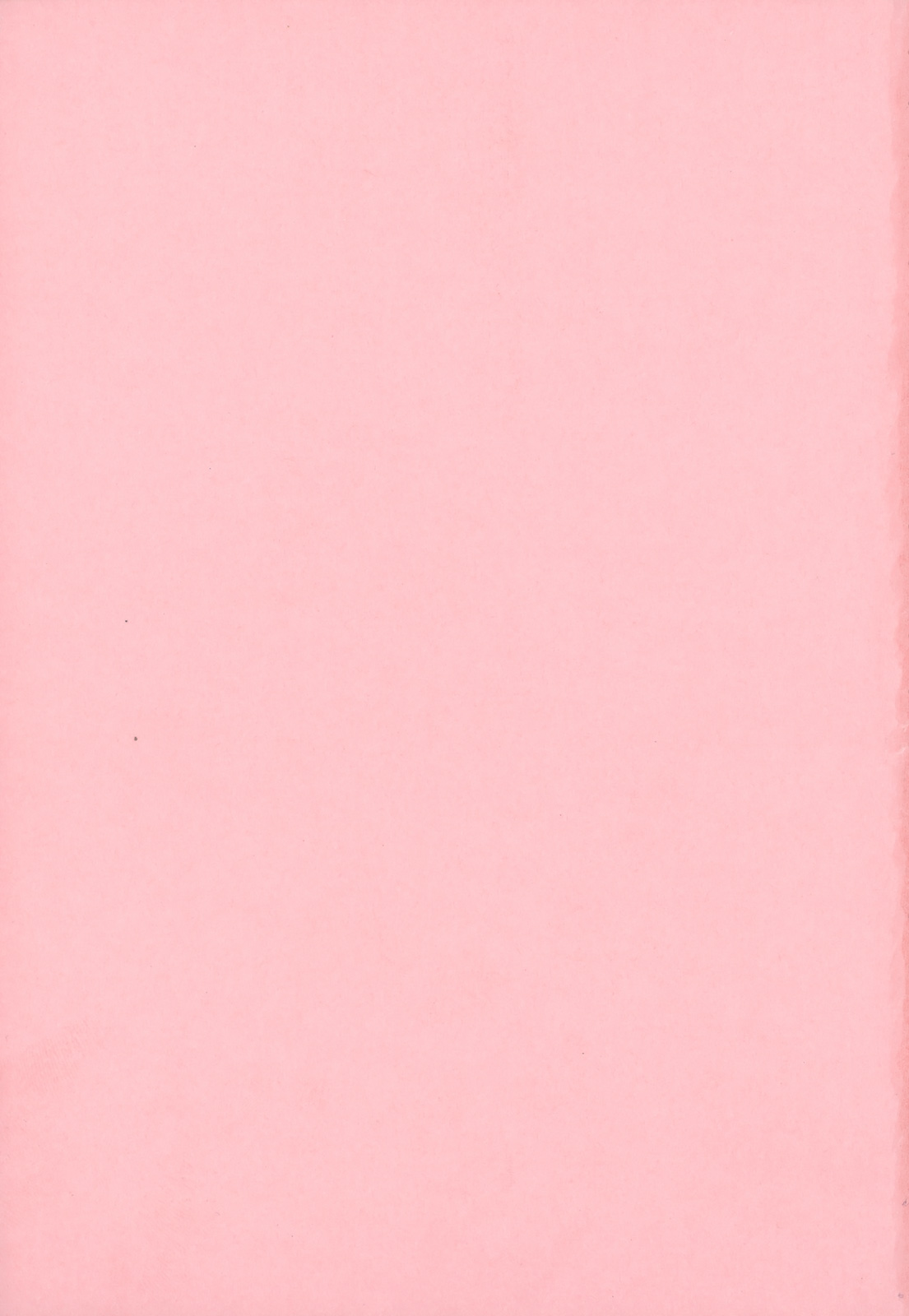 Ane wa Boku ni Sakarae Nai page 5 full