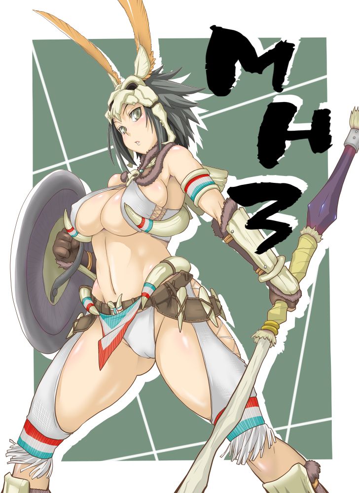 - Artist - Senbei page 10 full