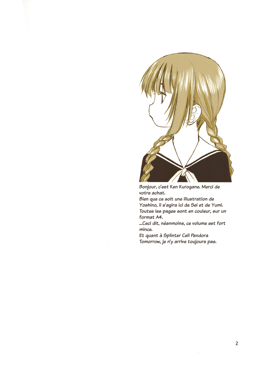 Irobara page 2 full