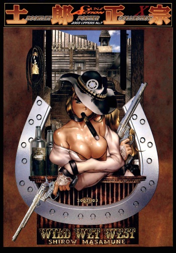 Wild Wet West cover