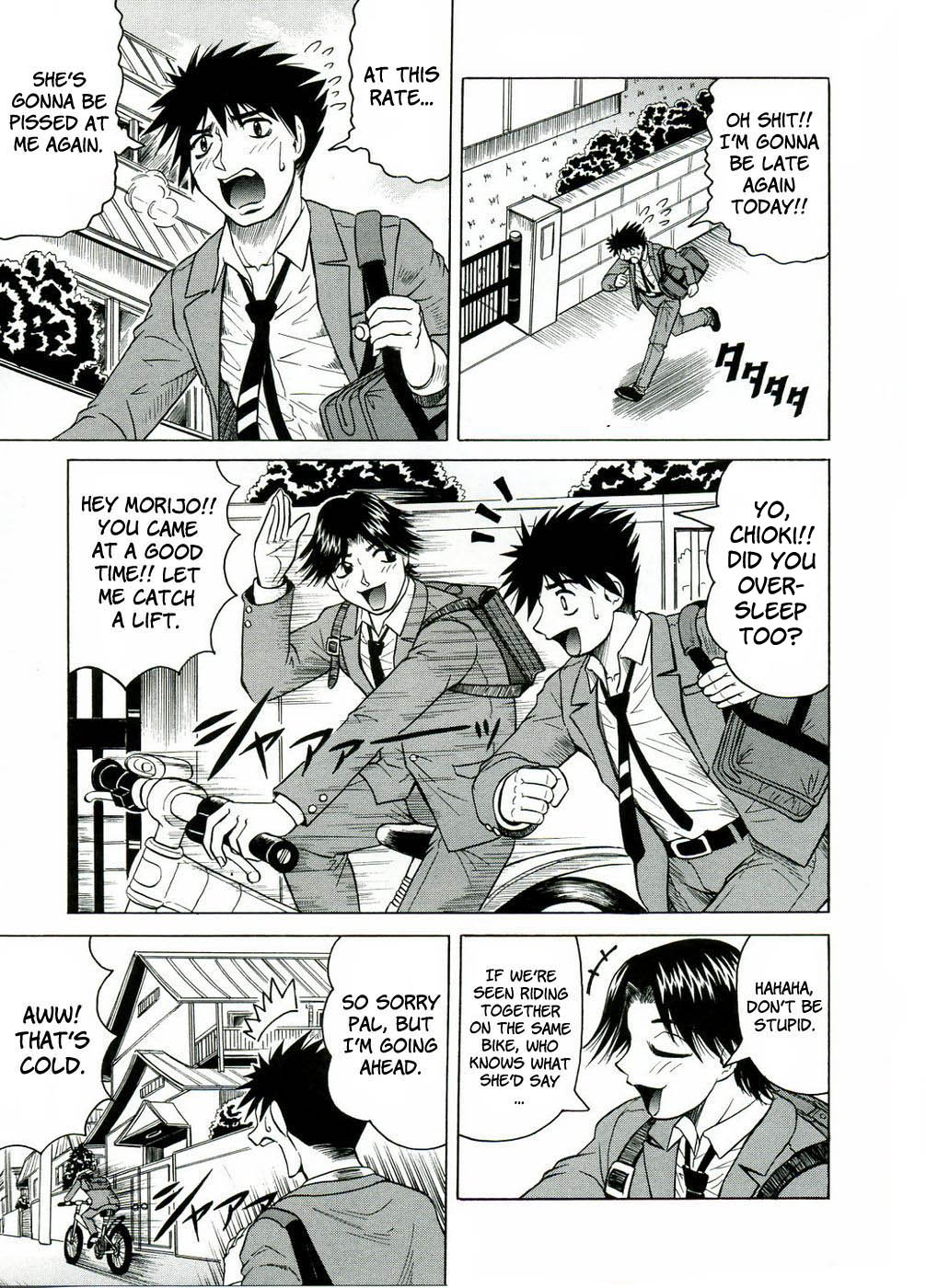 Tames page 5 full