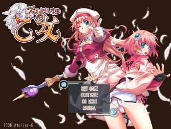 Valkrior no Otome cover