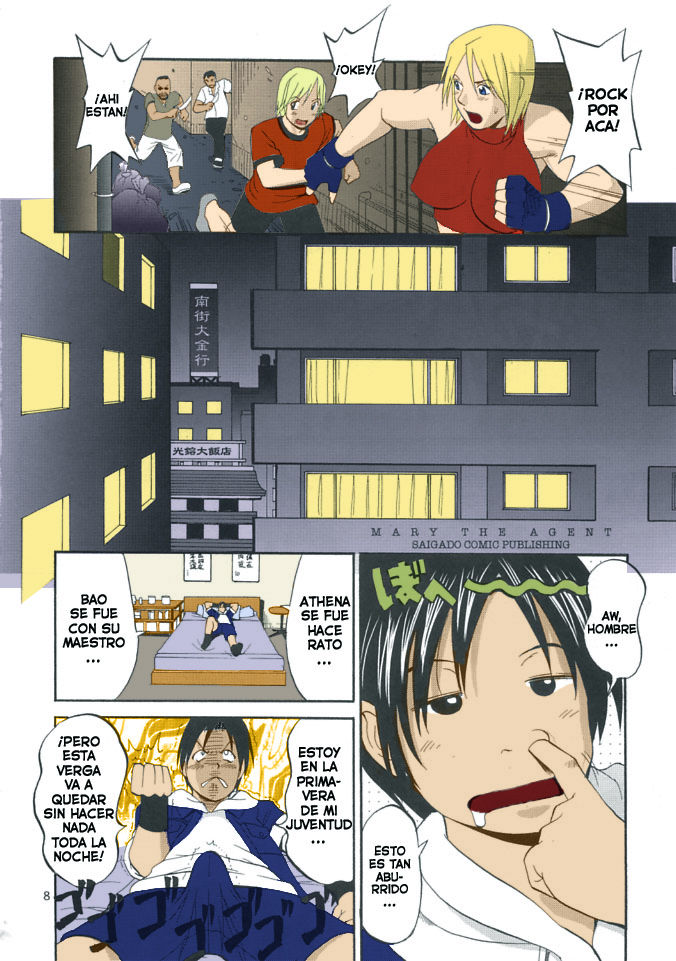 THE YURI &amp; FRIENDS MARY SPECIAL page 7 full