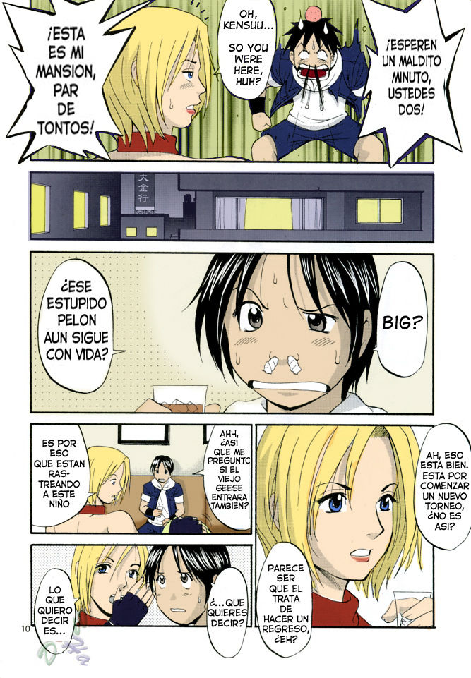 THE YURI &amp; FRIENDS MARY SPECIAL page 9 full