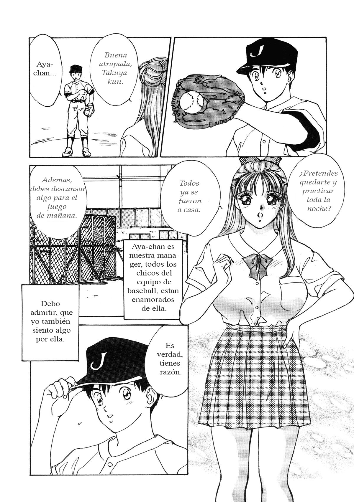 BLUE EYES Vol. 1 Ch. 7 page 4 full